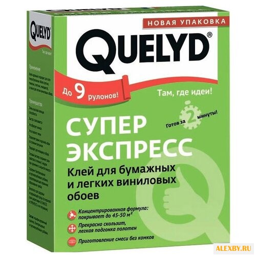 Клей для обоев Quelyd Супер