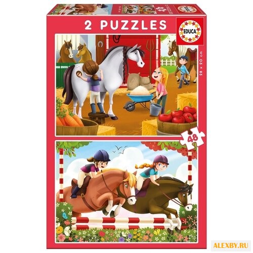 Набор пазлов Educa Лошади 17150