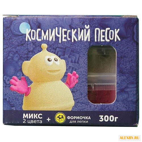 Кинетический песок Космический