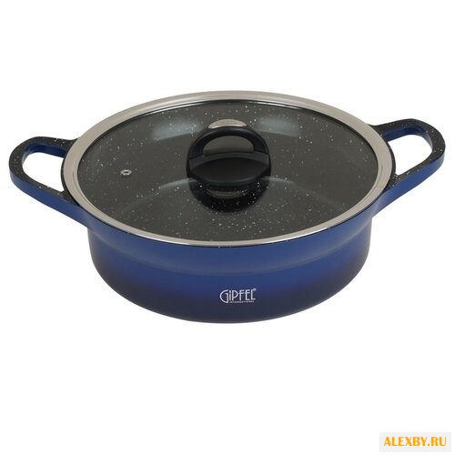 Кастрюля GiPFEL AZUL 44 л