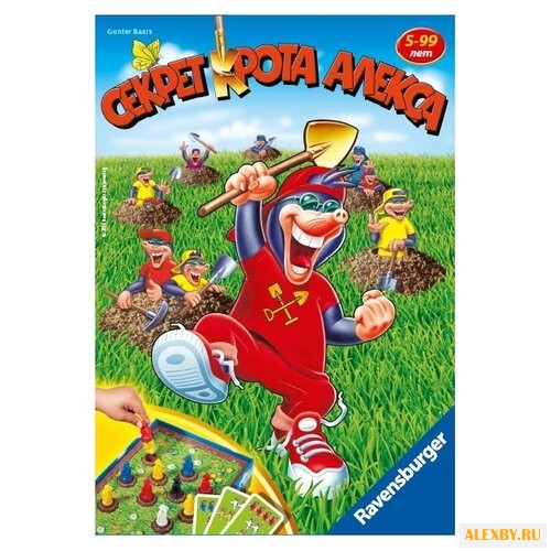 Настольная игра Ravensburger