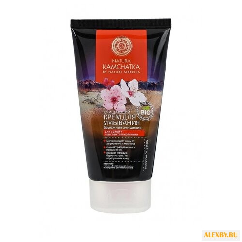 Natura Siberica крем для
