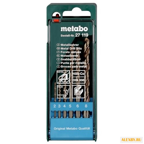 Набор сверл Metabo 627119000 6