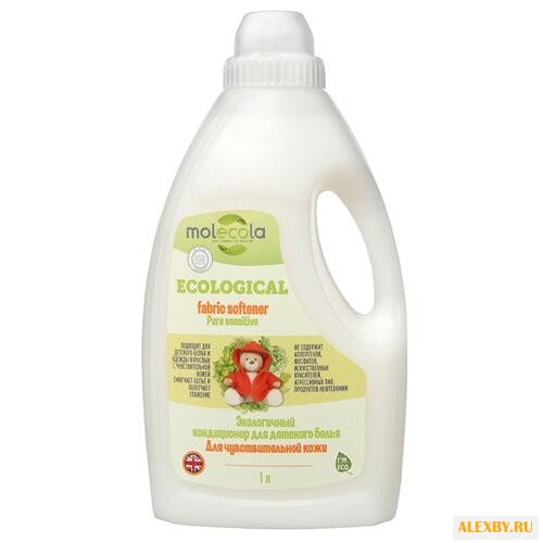 Экологичный кондиционер для