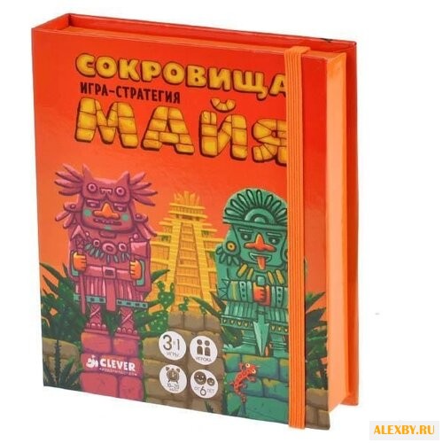 Настольная игра CLEVER Лучшие