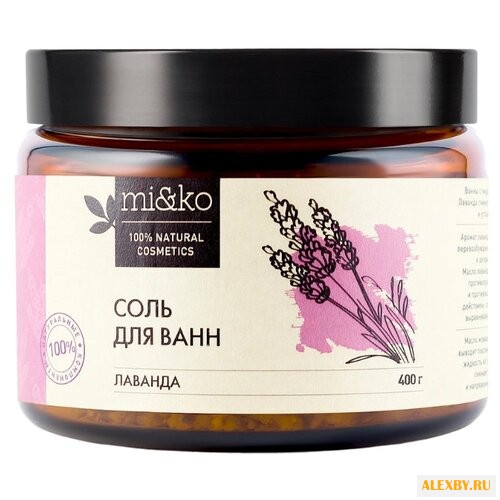 MI&KO Соль для ванн Лаванда 400 г