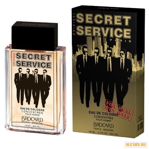 Brocard Secret Service Original