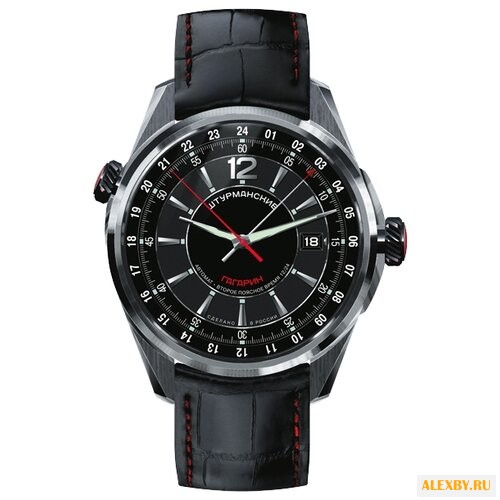 Наручные часы Штурманские 4571144