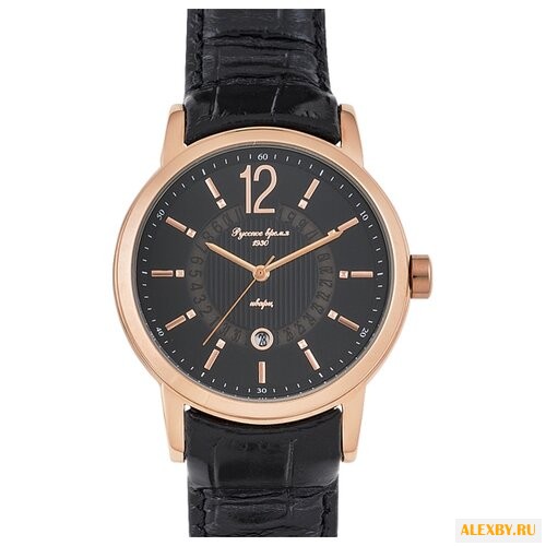 Наручные часы Русское время