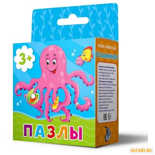 Пазл ГеоДом Животные Осьминог