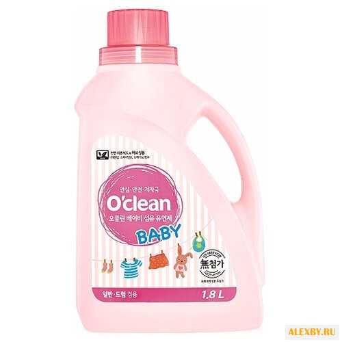 Кондиционер для детского белья