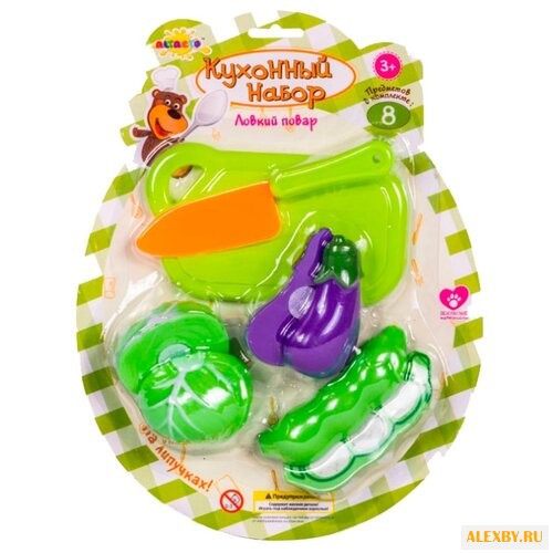 Набор продуктов с посудой