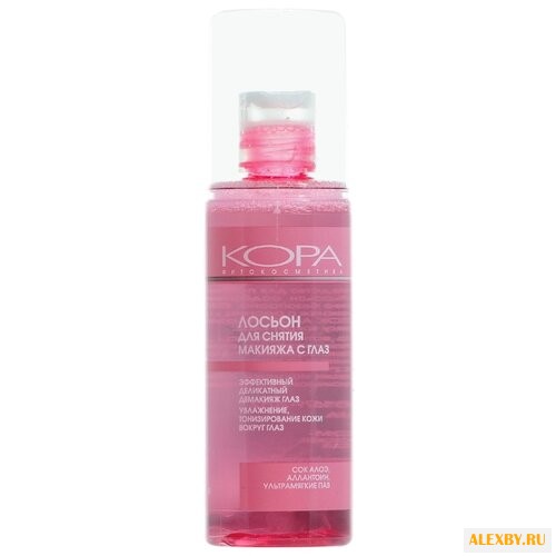 Kora лосьон для снятия макияжа
