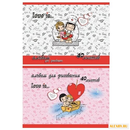 Альбом для рисования Action!