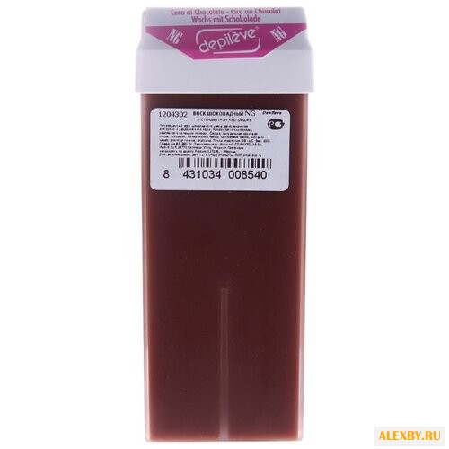 Depileve Воск шоколадный в