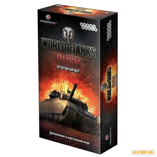 Дополнение для настольной игры