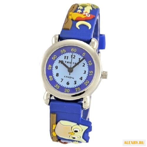 Наручные часы Тик-Так H112-2 Совы