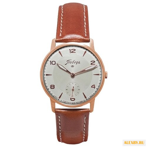 Наручные часы Победа