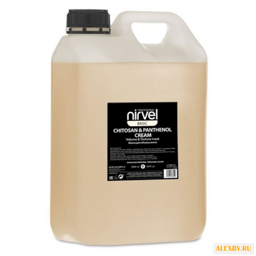 Nirvel Basic Volume & Texture