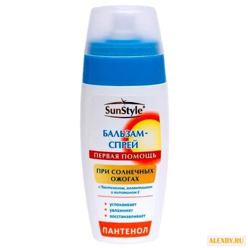 Лучшие традиции SunStyle