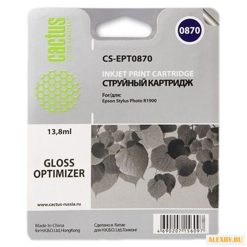 Картридж cactus CS-EPT0870