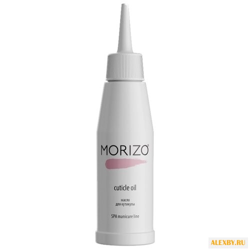 Масло Morizo SPA Manicure Line