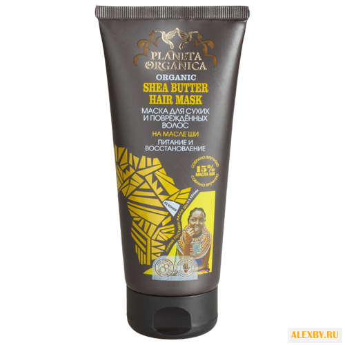 Planeta Organica Organic Shea