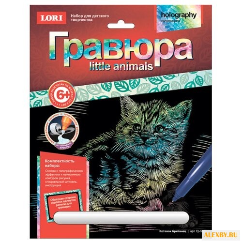 Гравюра LORI Little Animals.