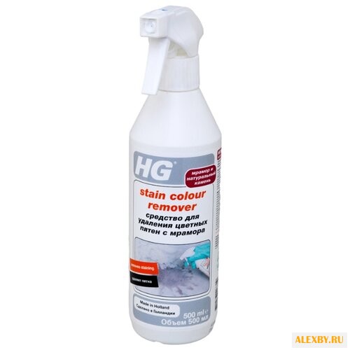 HG Средство для удаления