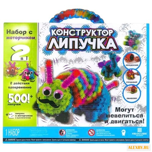 Конструктор-липучка Липучка