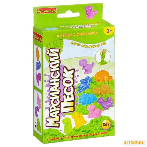 Кинетический песок BONDIBON