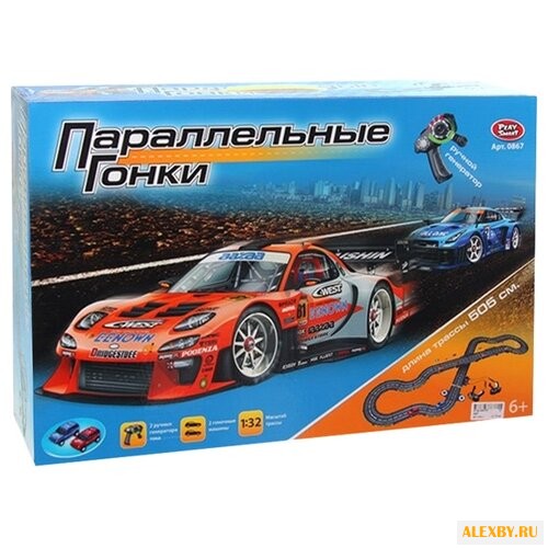 Трек Play Smart Параллельные