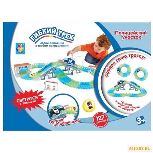 Трек 1 TOY Полицейский участок