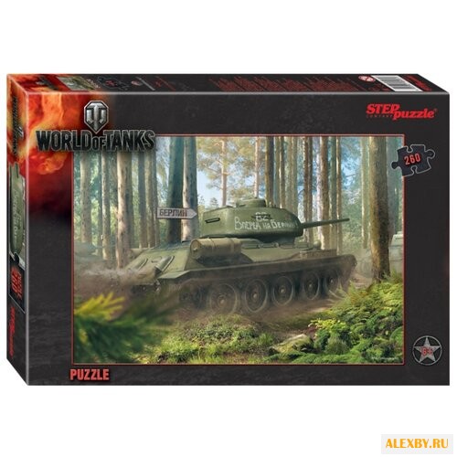 Пазл Step puzzle Wargaming