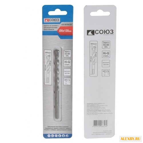 СОЮЗ 1055-08-08x120