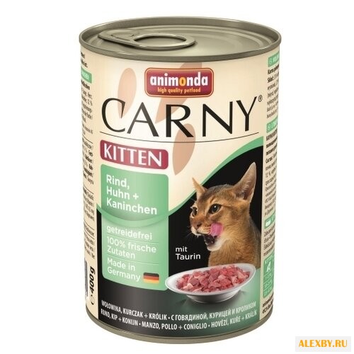 Корм для кошек Animonda Carny