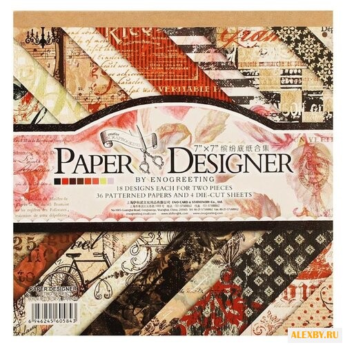 Бумага Белоснежка 175x175 см 36