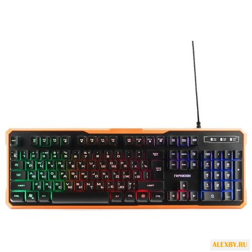 Клавиатура Гарнизон GK-320G
