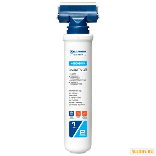 Фильтр Барьер EXPERT Single