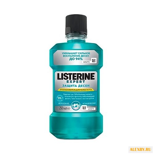 Listerine ополаскиватель Expert