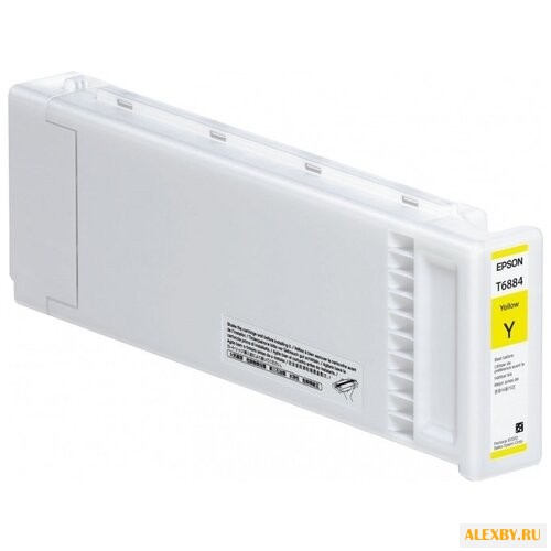 Картридж Epson C13T688400