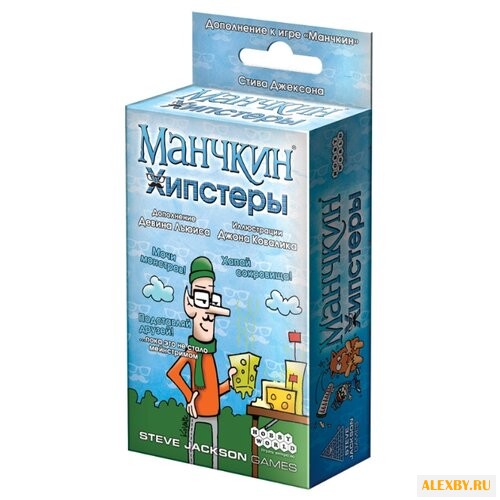 Дополнение для настольной игры