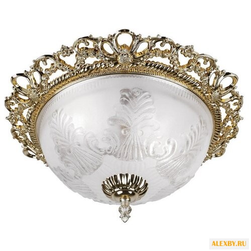 Arte Lamp A8002PL-2GO