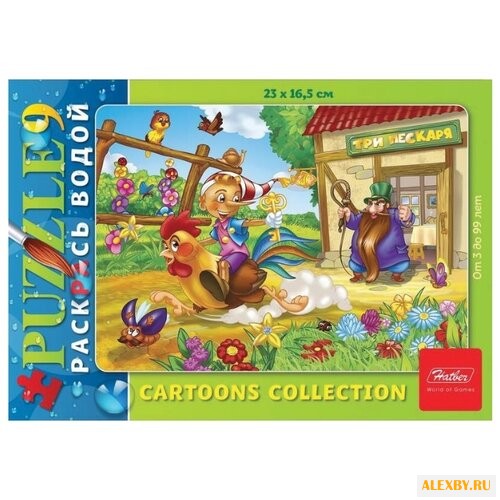 Пазл Hatber Раскрась водой