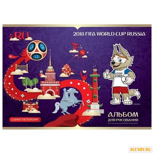 Альбом для рисования Hatber ЧМ