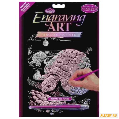 Гравюра Royal & Langnickel