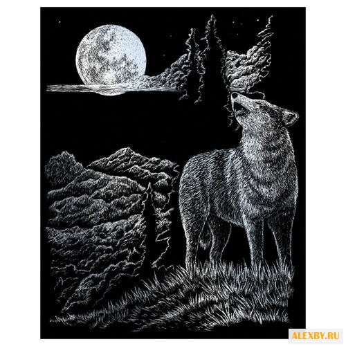 Гравюра Royal & Langnickel Волк