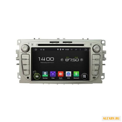 Автомагнитола CARMEDIA KD-7052