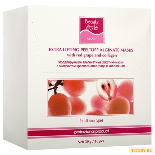 Beauty Style альгинатная