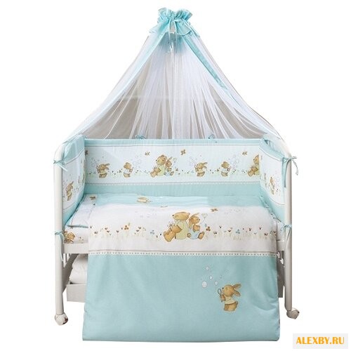 Perina комплект Фея 3 предмета